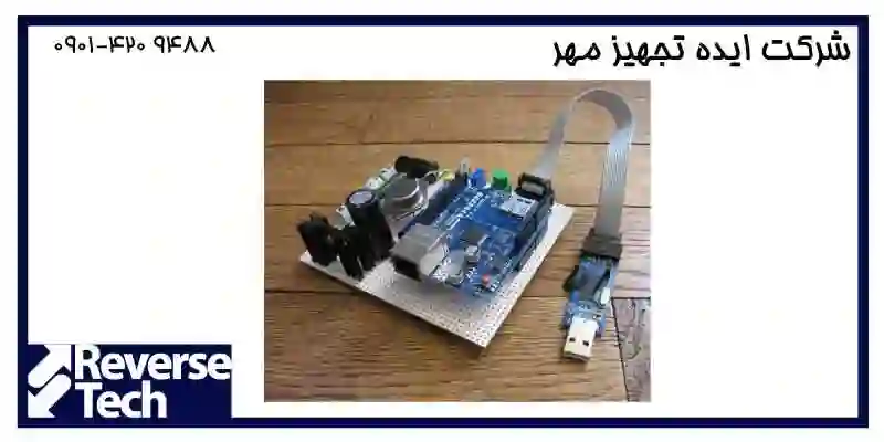 قفل میکرو