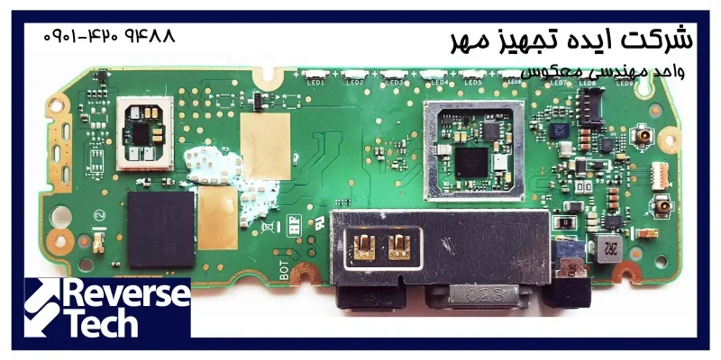 دمونتاژ قطعات الکترونیکی